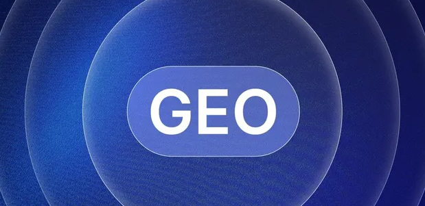华阴市生成式引擎优化赛道升温，盘点 GEO 行业发展态势